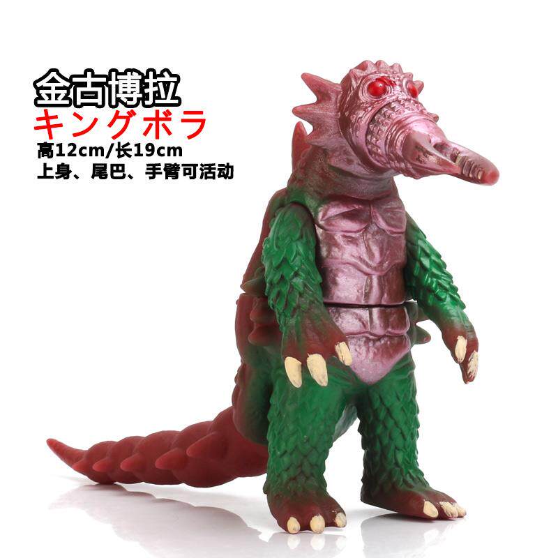新款软胶m500系列玩偶软胶 金古博拉怪兽可动人偶 模型儿童玩具
