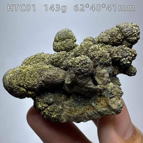 天然湖北硫铁矿天然原矿石矿物晶体标本摆件观赏收藏奇石宝石教学
