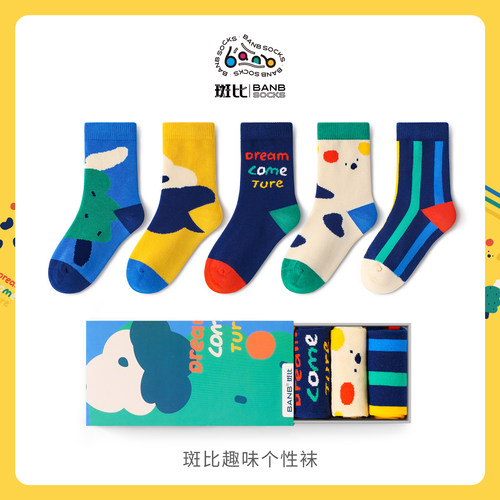 斑比卡通儿童袜子春秋男童中筒袜
