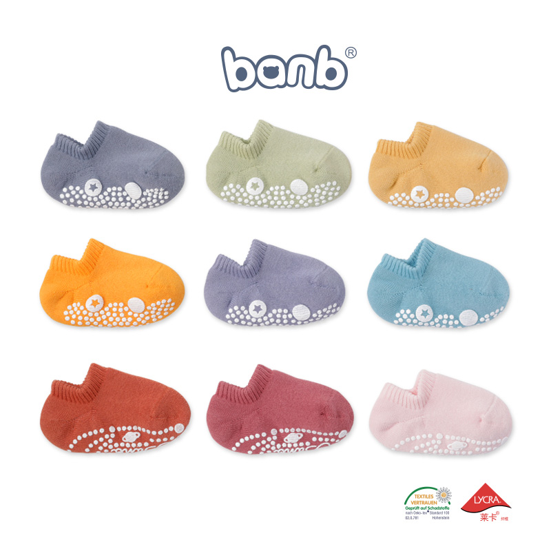 斑比地板防滑隔凉软底室内学步袜