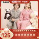 加厚保暖睡衣 秋冬季 李佳琦年货补给专场 斑比绵儿童家居服套装
