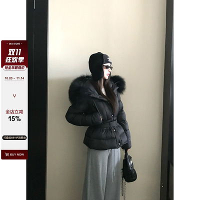 SKK2024新款90白鸭绒羽绒服