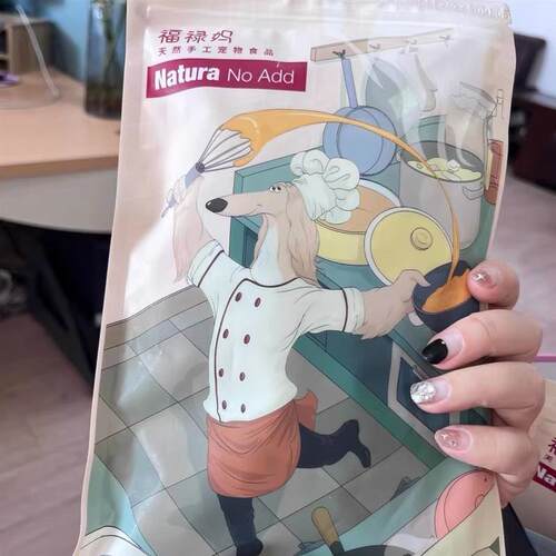 福禄妈鸭肉干狗狗猫咪零食奖励小型幼犬训狗鸡胸肉条磨牙棒