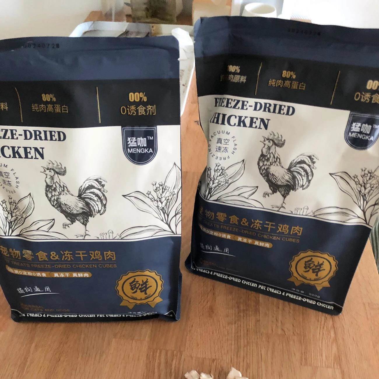 猛咖冻干鸡肉粒袋装净重500g猫零食发腮猫咪狗狗鸡肉干 干营养增