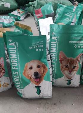 凯锐思特价处理破损包装重量不少便宜正品凯锐思猫粮狗食幼儿狗食