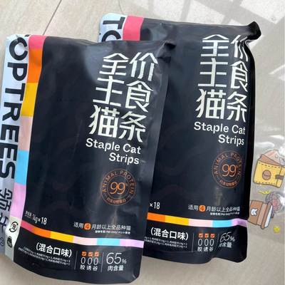 Toptrees领先猫条主食猫条全价猫零食增肥发腮粮猫咪零食幼猫猫条