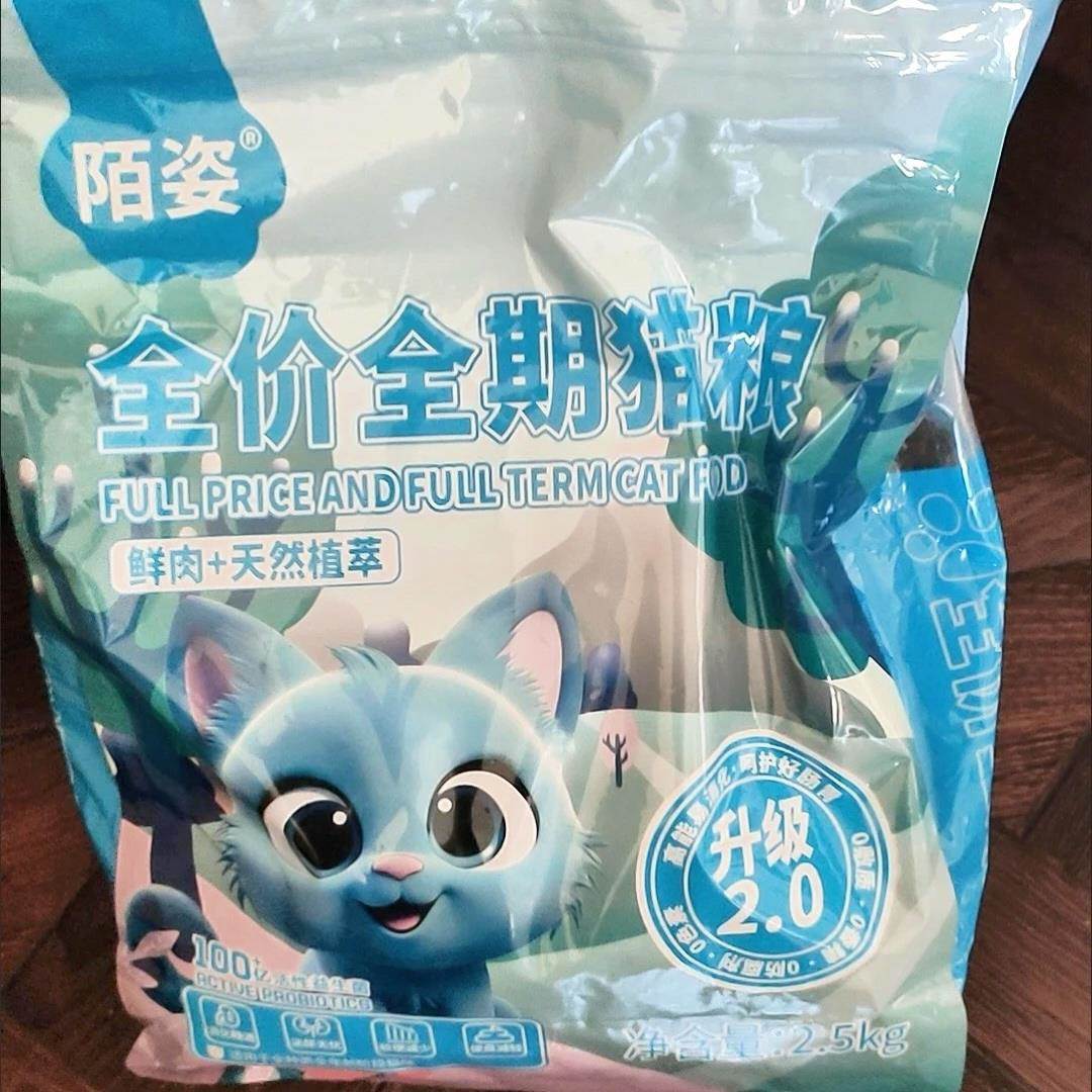 陌姿冻干猫粮增肥发腮成猫幼猫奶糕英短鱼肉低油天然1斤猫主食