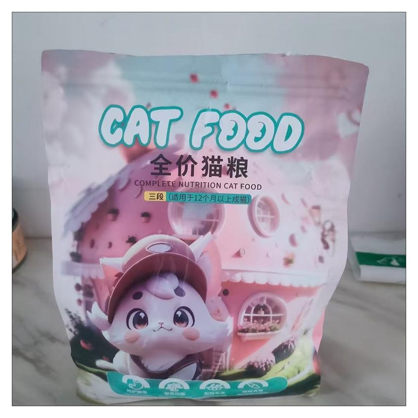 魔法象猫粮幼猫1-12月龄冻干猫粮专用奶糕增肥发胖离乳发腮长胖