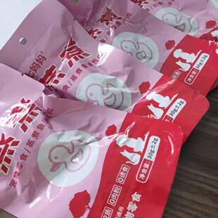 狗狗零食蒸煮鱼油鸭胸肉水煮清热去火保湿鸡小胸肉去泪痕猫狗通吃