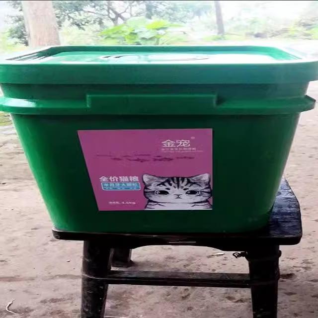 金宠冻干猫粮幼猫成猫增肥发腮奶糕英短美短加菲猫全阶段通用型