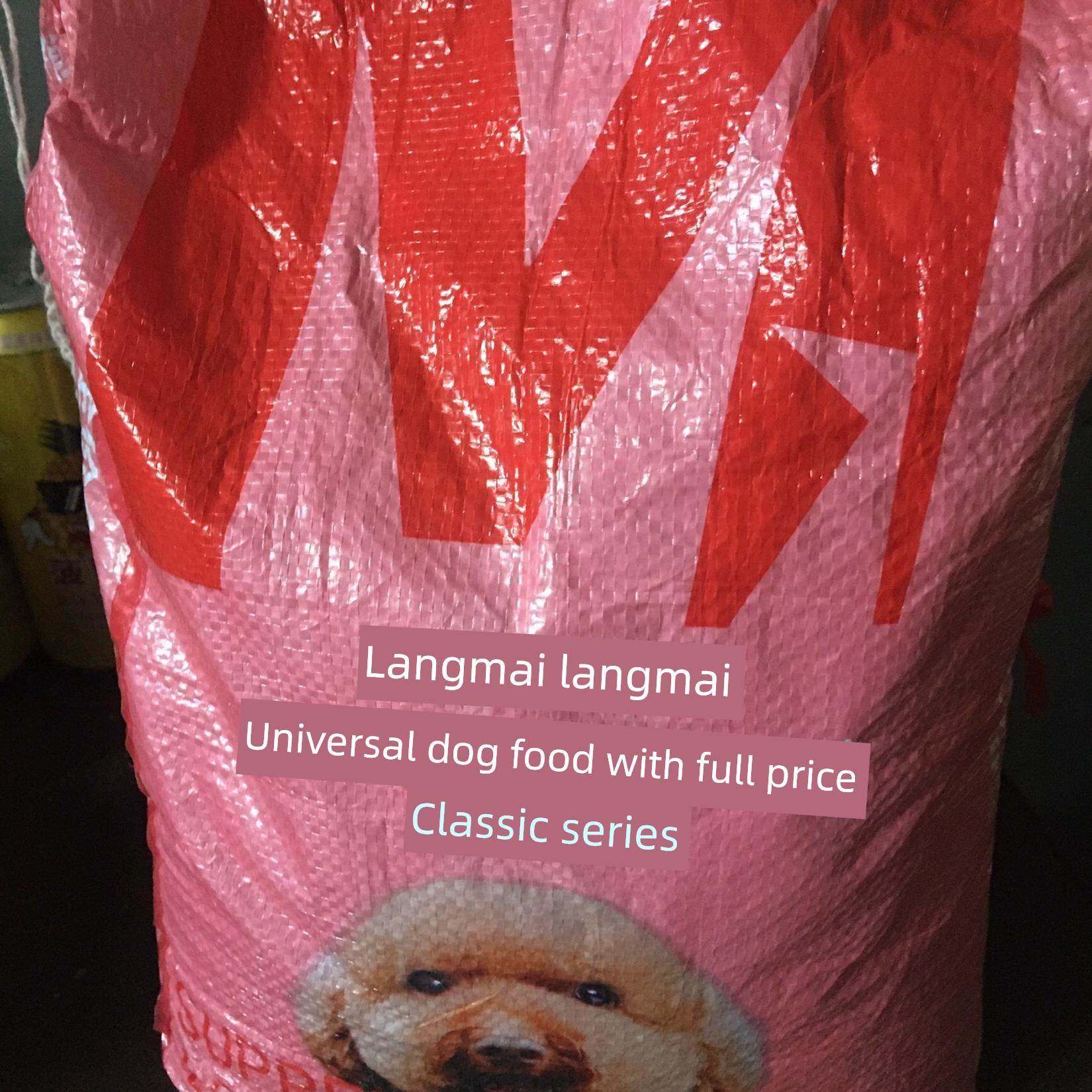 通用型狗粮5斤10斤泰迪狗幼犬成犬补钙美毛小型泪痕通用美毛专用