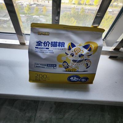 财气猫猫粮鲜肉乳鸽冻干肉绒全期猫粮食成幼猫通用高蛋白发腮增肥