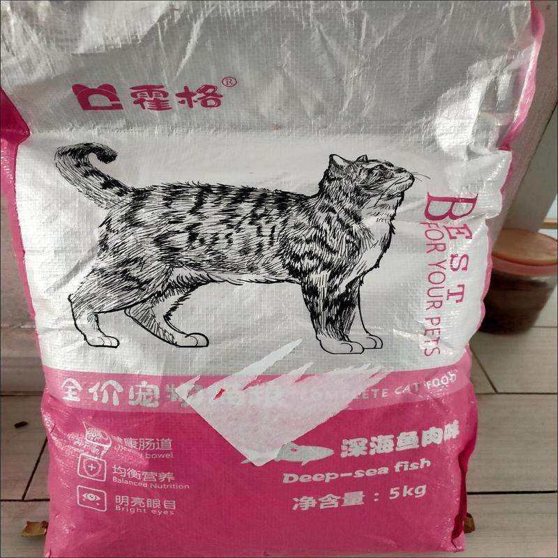 霍格猫粮成幼猫通用型8斤家猫流浪猫10斤特价猫粮4斤