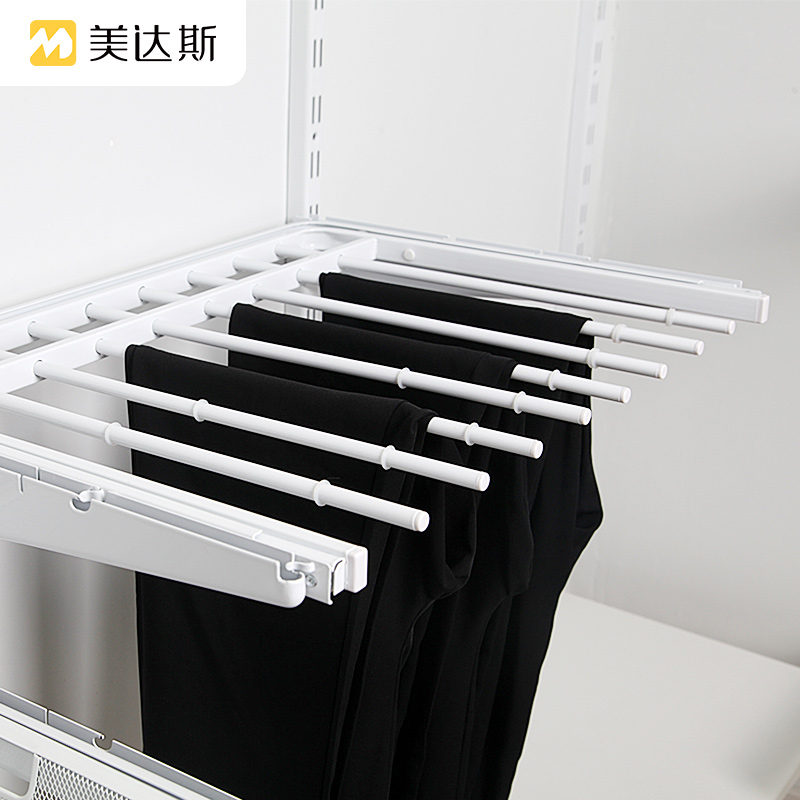 美达斯金属衣柜衣帽间挂裤架定制