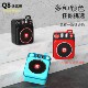 随身听迷你MP3播放器tws串联 秦歌Q8蓝牙音响插卡音箱大音量便携式