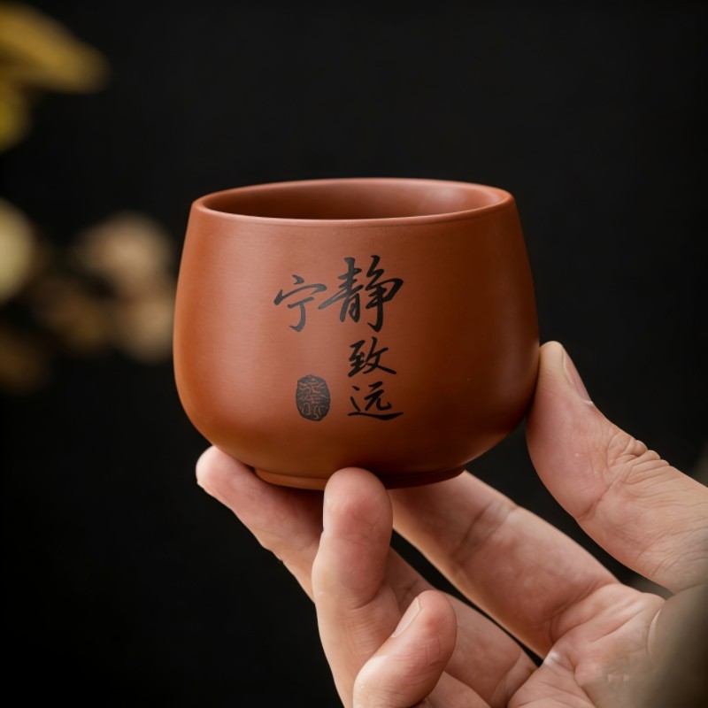 【中式复古款】紫砂单主人杯送礼图片