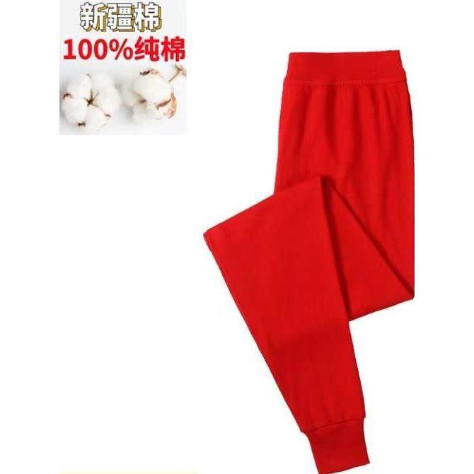 女士纯棉秋裤中老年人妈妈打底裤大码全棉秋冬宽松保暖高腰花衬裤,运动服/休闲服装,运动内衣套装,淘宝优惠券,粉丝福利购,淘宝优惠卷