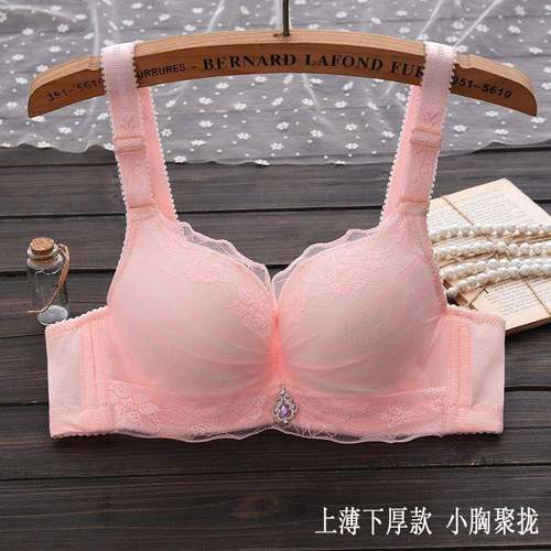 不空杯有钢圈内衣女小胸加厚聚拢性感蕾丝文胸调整型收副乳胸罩