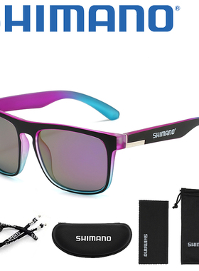 禧玛诺/SHIMANO偏光防眩光强光高清看漂钓鱼眼镜开车遮阳太阳镜