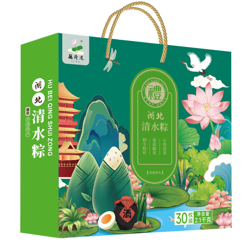 湖北清水粽子礼盒装顺丰包邮图片