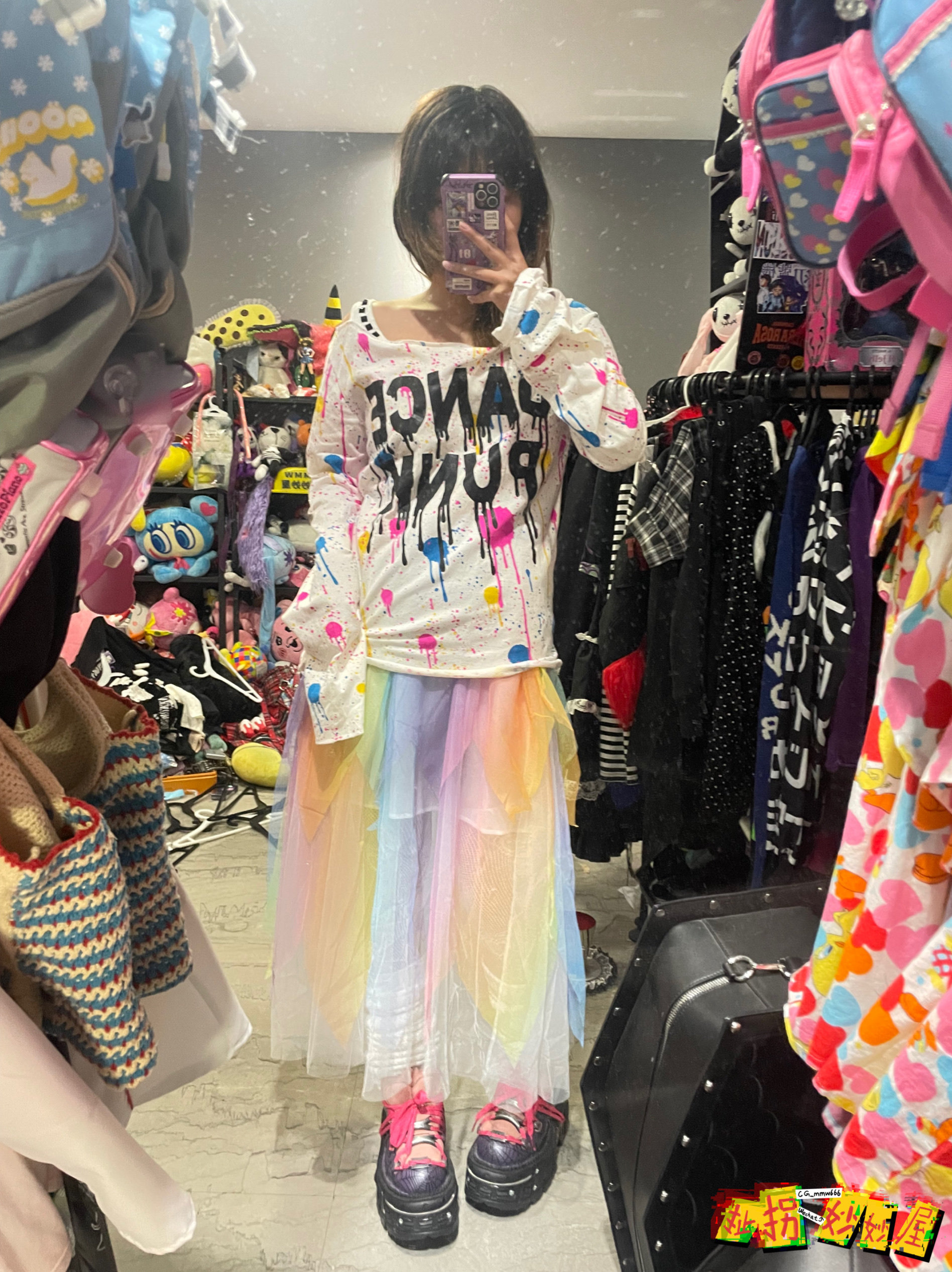 【现货掉落】super lovers日牌中古稀有孤品泼墨露肩铆钉长袖y2k