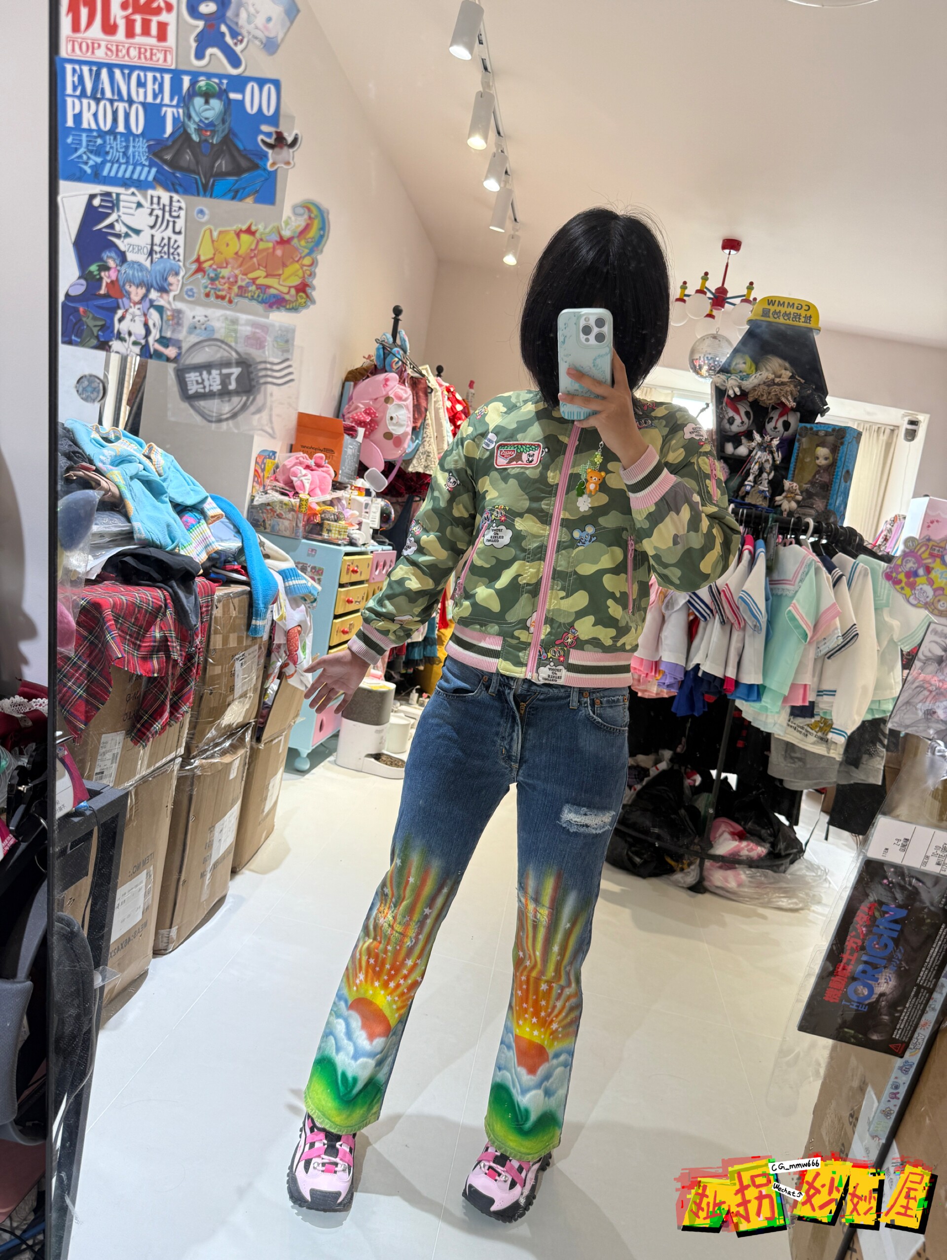 【现货掉落】angelblue日牌中古稀有孤品可爱迷彩棒球服外套童趣