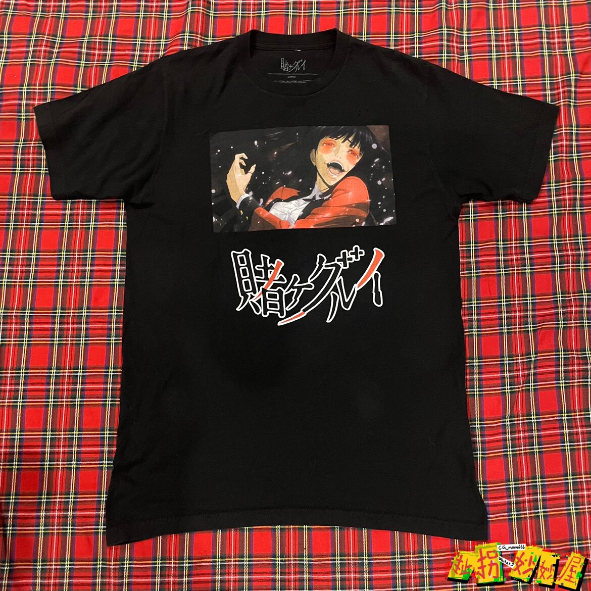 【现货掉落】狂赌之渊蛇喰梦子日淘正品T恤短袖中古稀有孤品