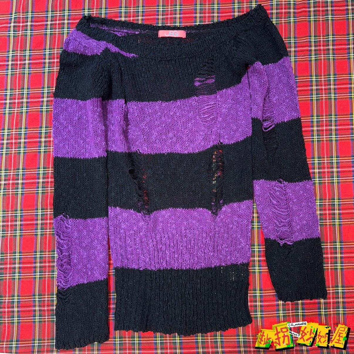 【现货掉落】jsg日牌中古稀有孤品黑紫针织一字肩毛衣长袖朋克y2k