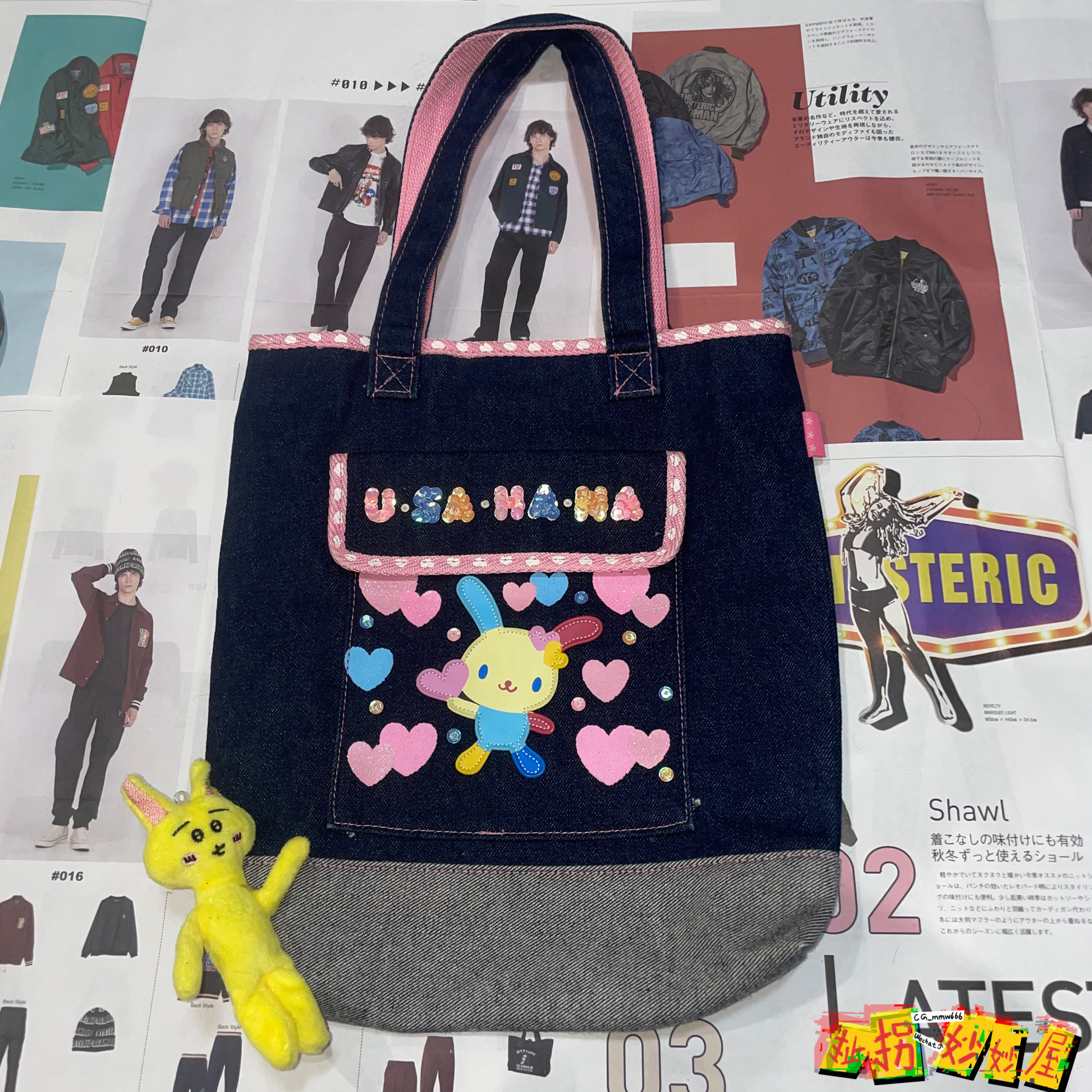 【现货掉落】花小兔稀有孤品日牌三丽鸥原宿童趣手提包牛仔y2k