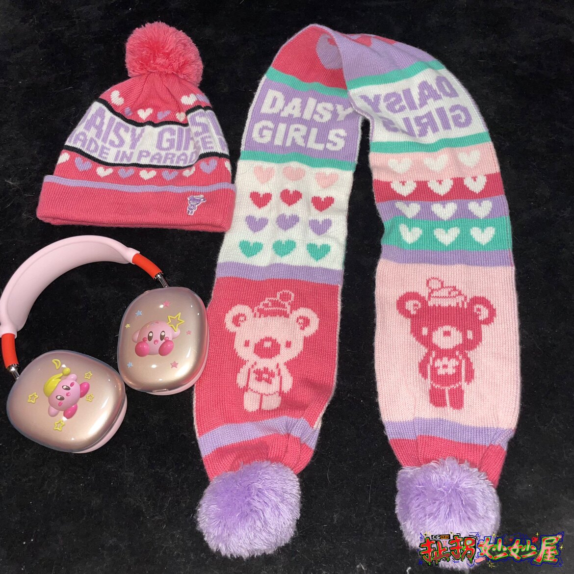 【现货掉落】daisylovers日牌中古稀有孤品围巾冷帽毛线针织套装