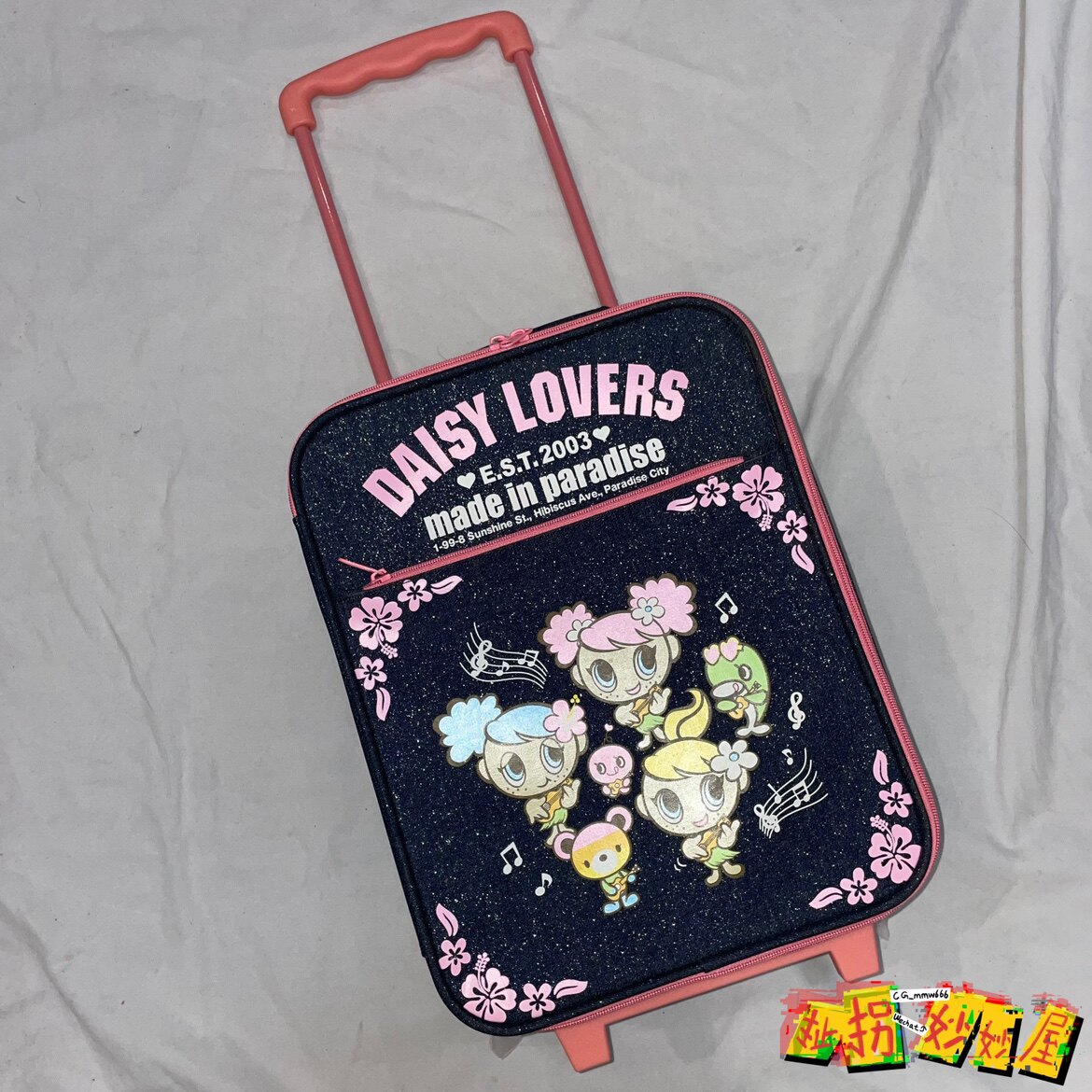 【现货掉落】daisylovers日牌可爱全新带吊行李箱牛仔印花稀有