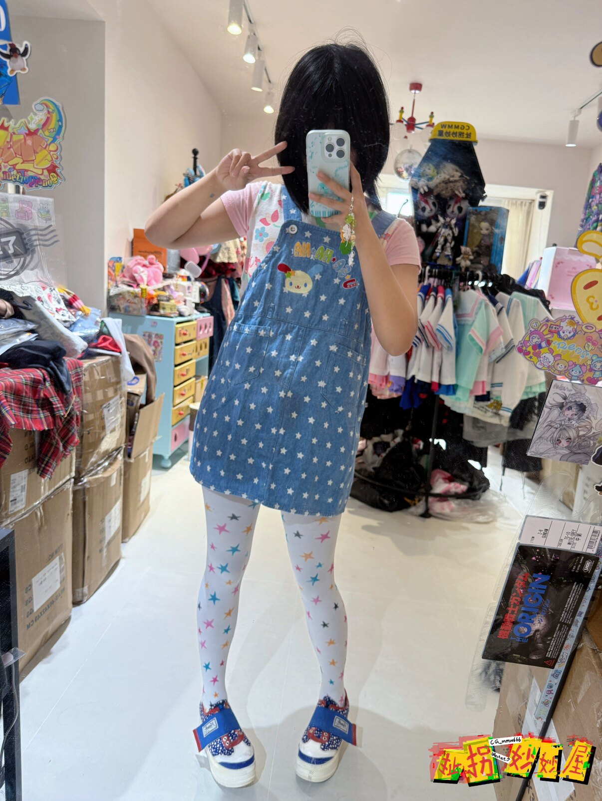 【现货掉落】花小兔日牌中古稀有孤品可爱围裙牛仔刺绣童趣原宿