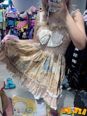 【现货掉落】dangerous nude危机裸裸商店日牌中古稀有孤品Lolita