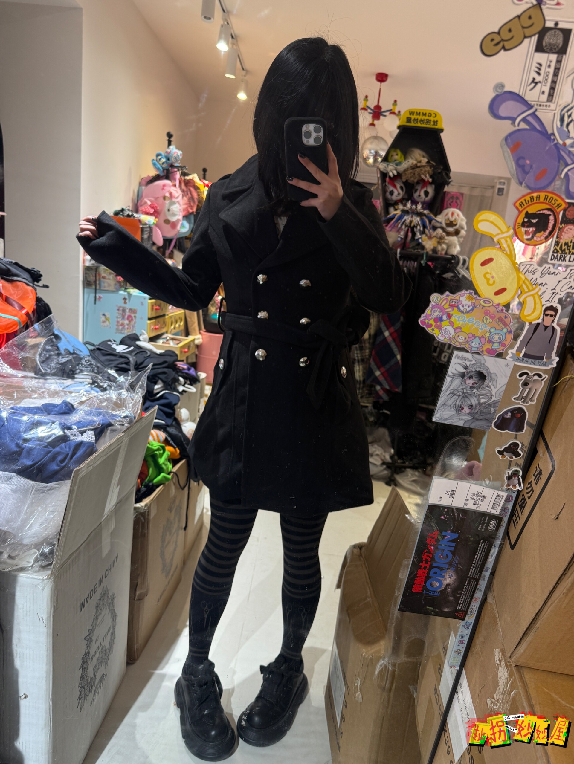 【现货掉落】日牌中古稀有孤品黑麻麻大衣外套古着原宿vintage