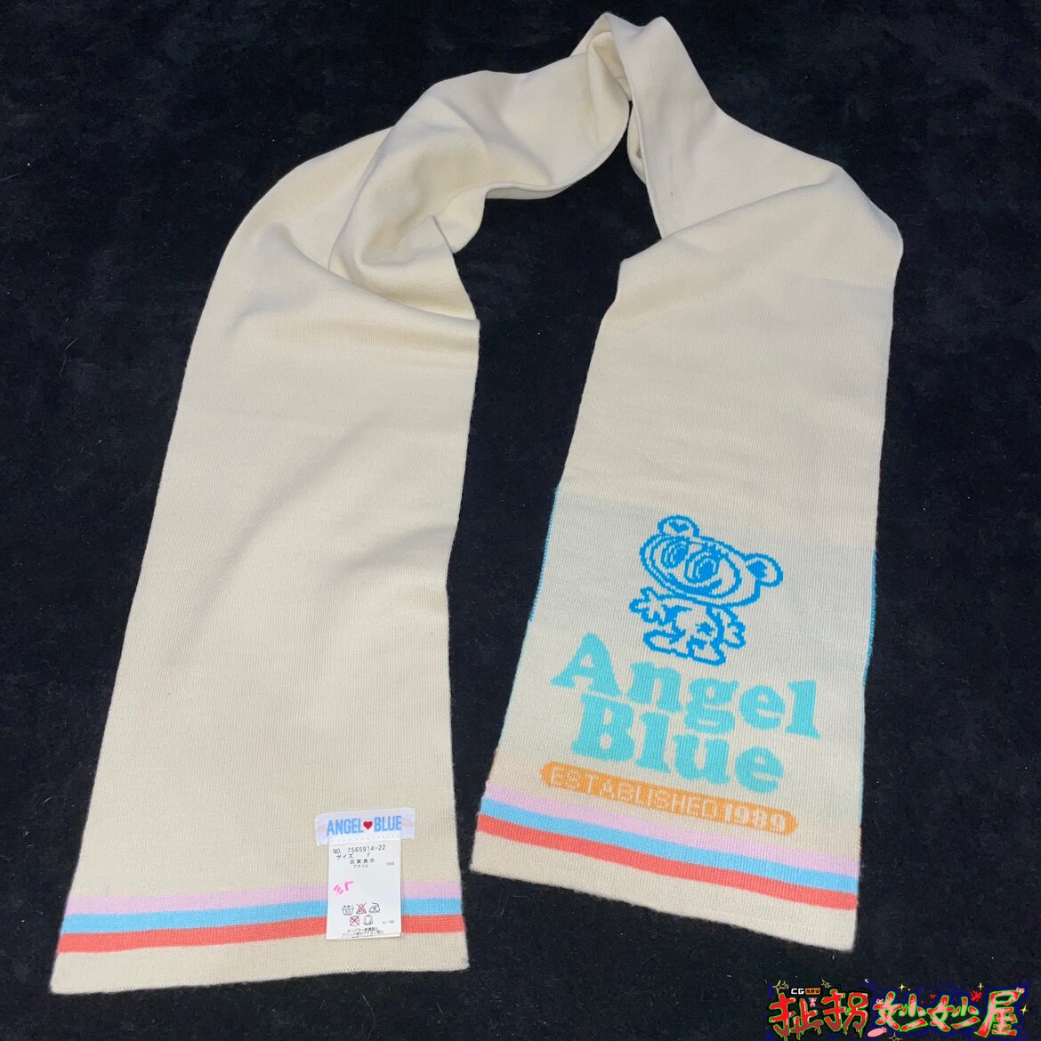 【现货掉落】Angelblue日牌中古稀有孤品可爱围巾原宿童趣美品