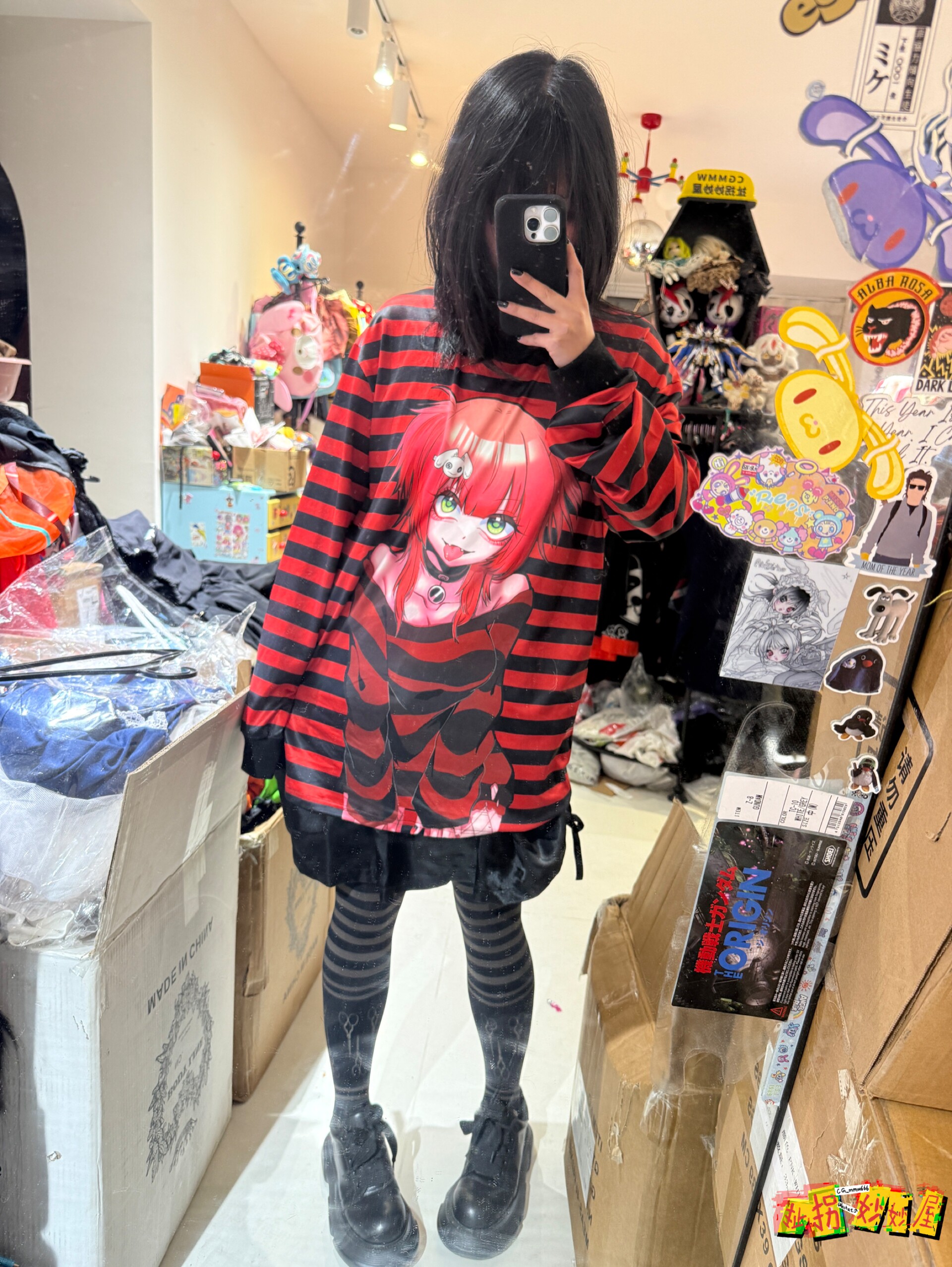 【现货掉落】nier日牌中古稀有孤品可爱黑红条纹二次元印花卫衣