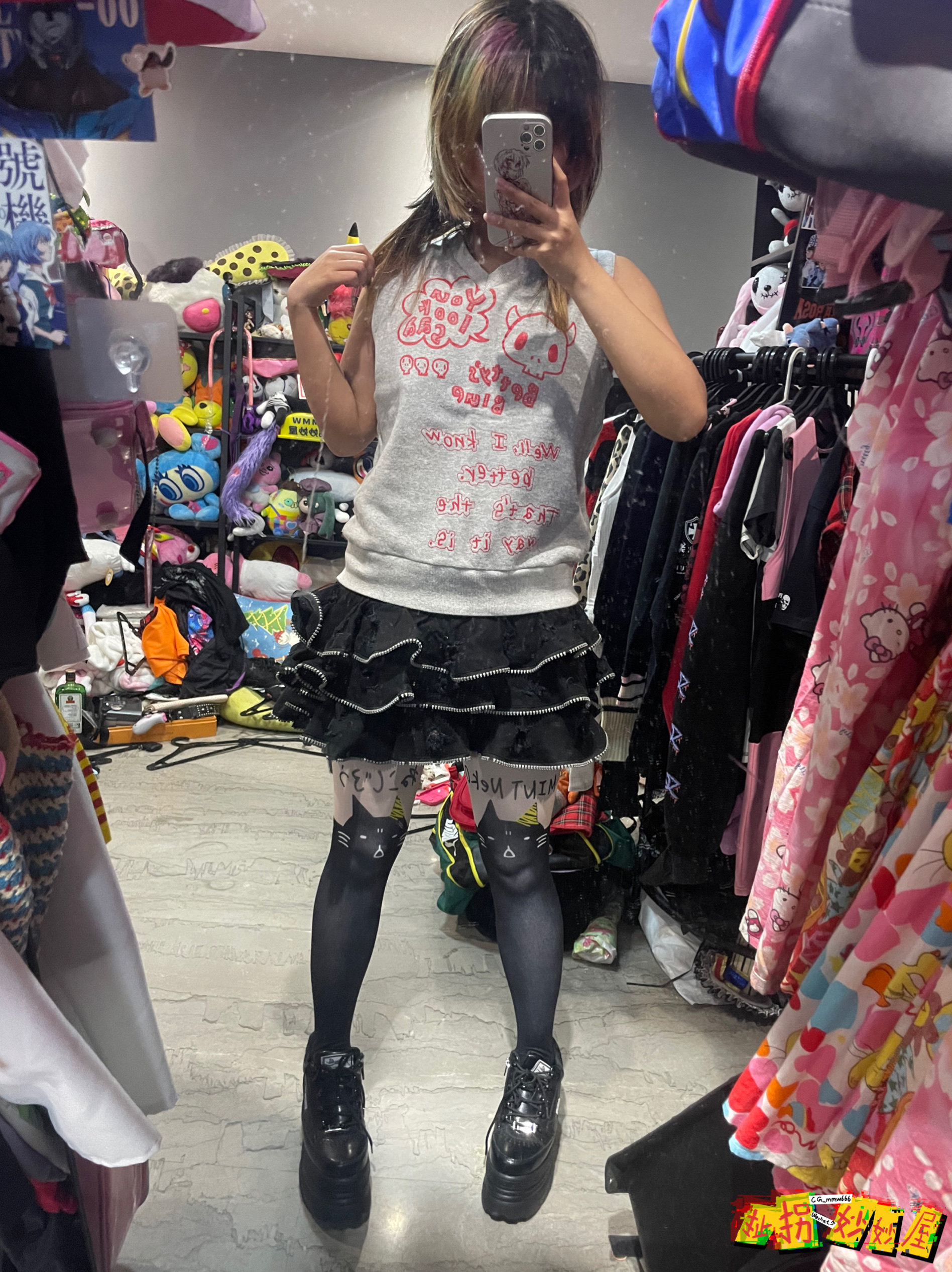 【现货掉落】bettyblue日牌中古稀有孤品可爱背心原宿童趣y2k