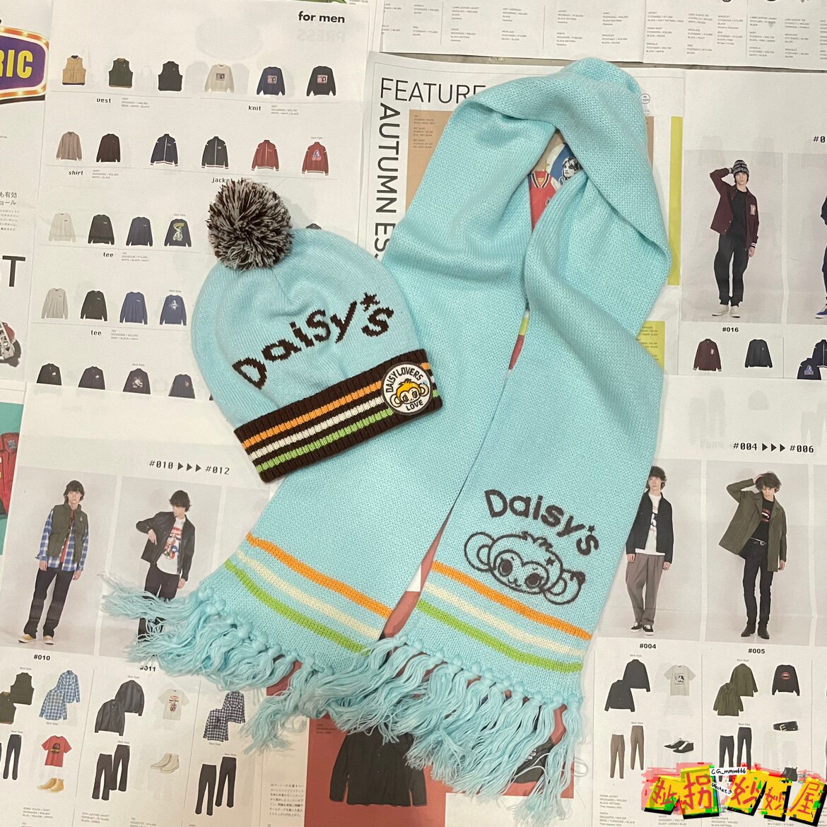 【现货掉落】Daisylovers日牌中古稀有孤品可爱冷帽围巾针织童趣