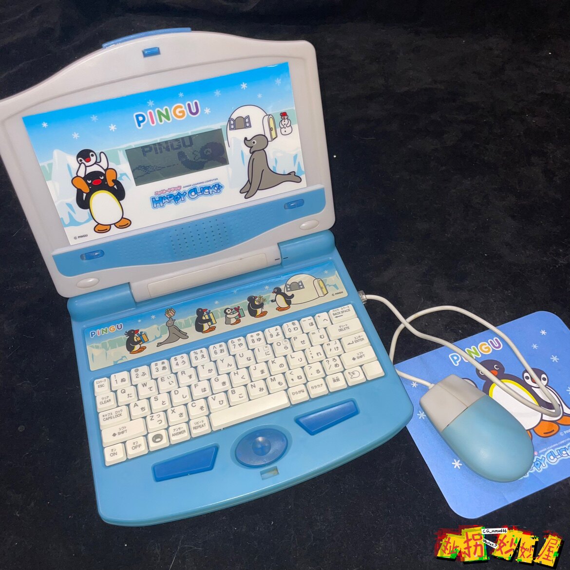 【现货掉落】pingu企鹅家族happyclick!早教机可爱古早玩具稀有