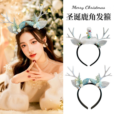 圣诞节2026年新款银鹿角发箍超仙发饰成人氛围感拍照头饰松果头箍