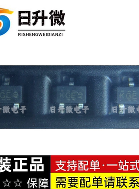 SI1308EDL-T1-GE3 全新现货 丝印KGE Vishay 现货供应 拍前询价