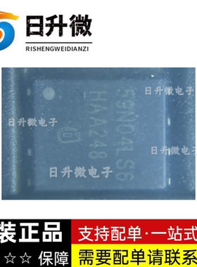 BSC059N04LS6ATMA 原装正品 infineon BSC059N04LS6 现货可直拍