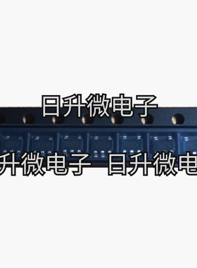 全新现货 MCP6L91T-E/OT 丝印UU2V MICROCHIP 现货供应 拍前询价