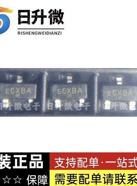 SI2371EDS-T1-GE3 全新现货 Vishay SOT23 原装正品 现货拍前询价
