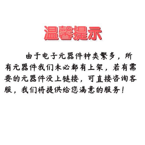 BFT92 BFT93 W1s PNP高频晶体管 信号大盲区小 现货现货 拍前询价