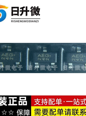 2SA1362-GR 原装正品 丝印AEG TOSHIBA 全新现货供应 拍前询价