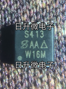 全新现货 SIS413DN-T1-GE3 P沟道 30V 18A DFN3x3 现货 拍前询价