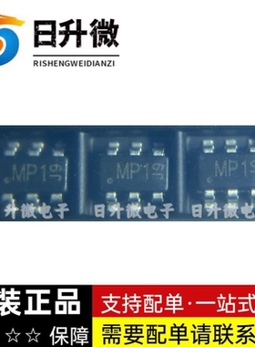 DMP2130LDM-7 原装正品 丝印MP1 Diodes 全新原装正品现货 可直拍