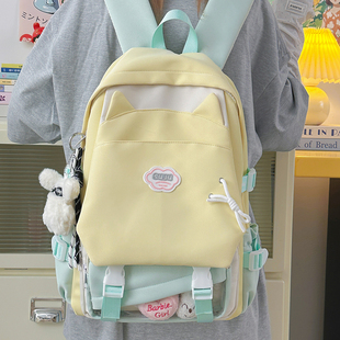 撞色背包大容量高颜值女肩包 书包初中生女生小学生双肩包2025新款