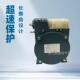 厂家直销LY1 LY1 1000D带法兰电机超速开关LY2 600LY1G速度保